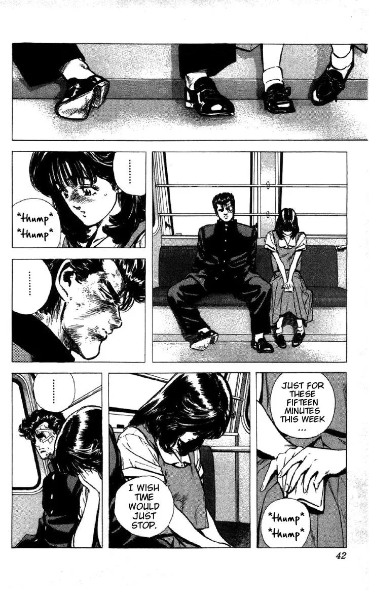 Rokudenashi Blues Chapter 90 page 16 - 