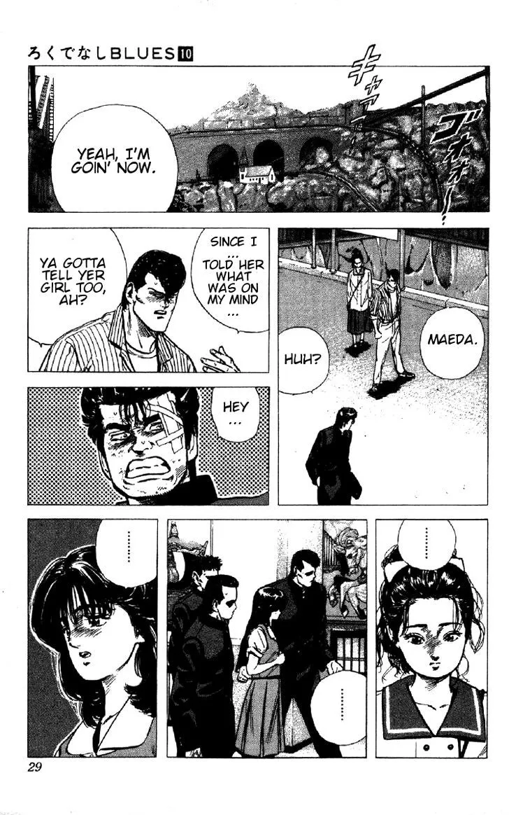 Rokudenashi Blues Chapter 90 page 3 - 