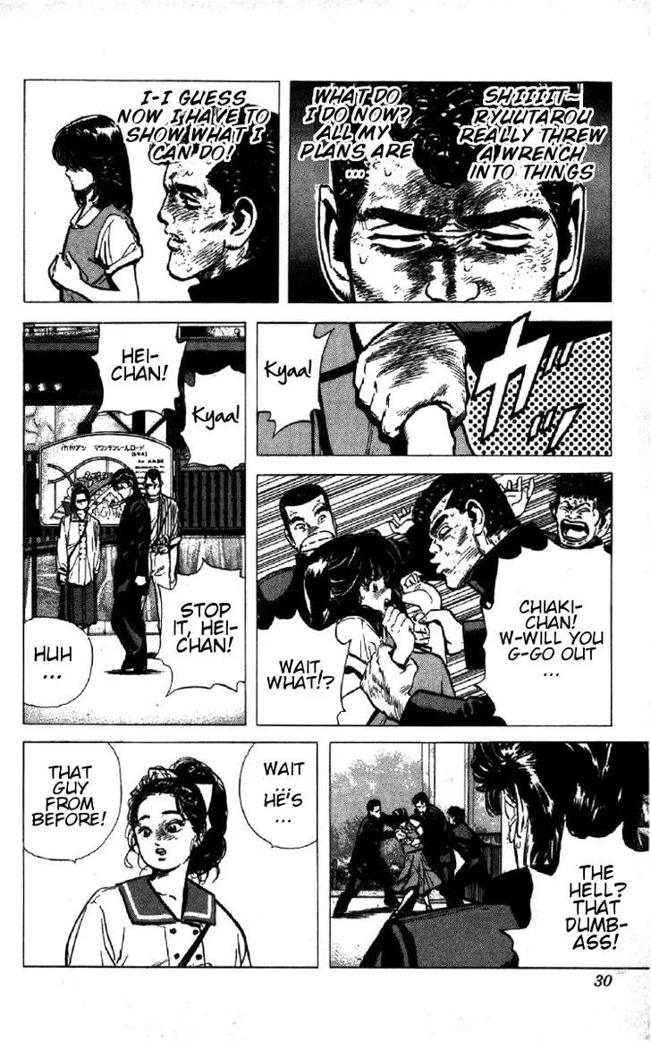 Rokudenashi Blues Chapter 90 page 4 - 
