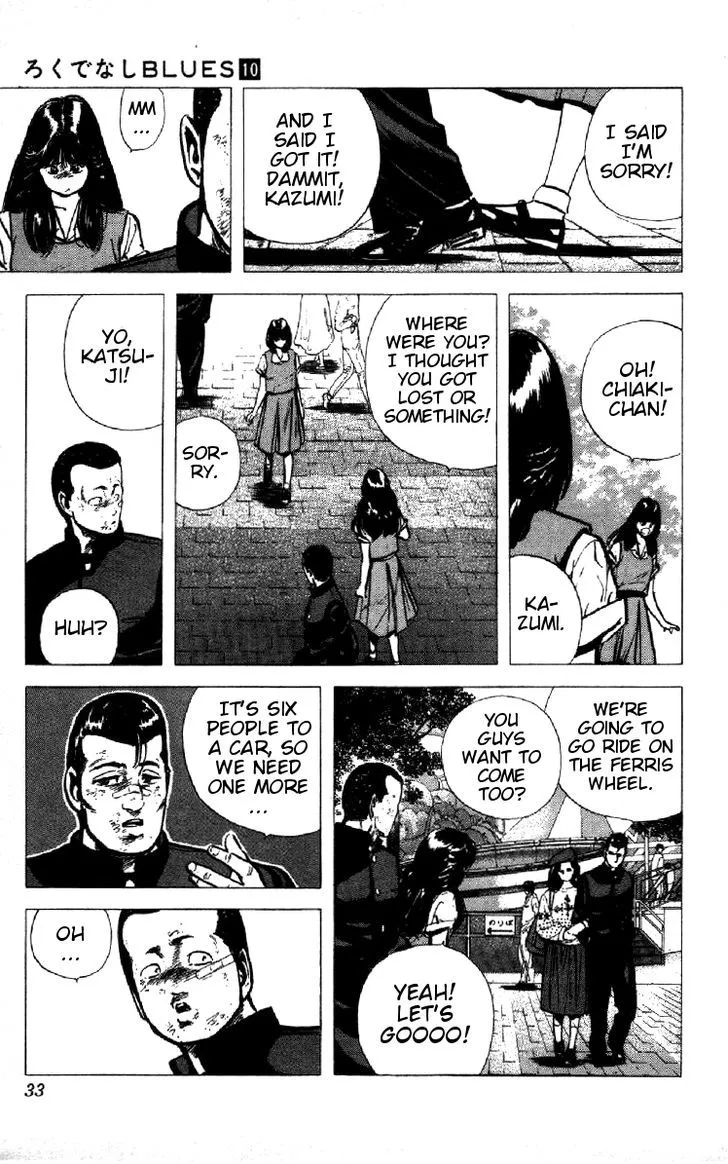 Rokudenashi Blues Chapter 90 page 7 - 