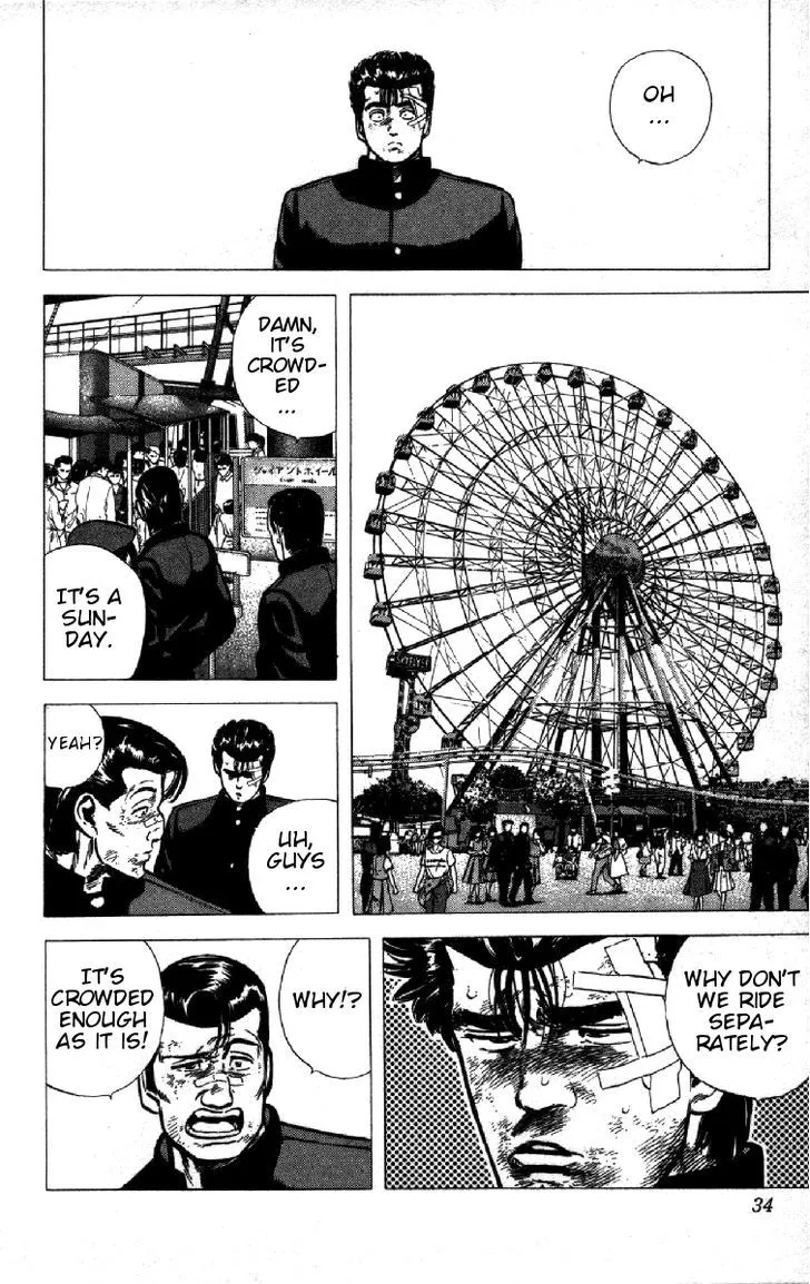 Rokudenashi Blues Chapter 90 page 8 - 
