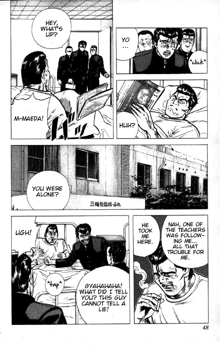 Rokudenashi Blues Chapter 91 page 2 - 