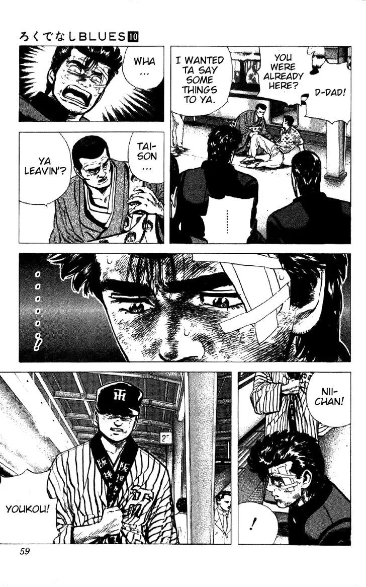 Rokudenashi Blues Chapter 91 page 13 - 