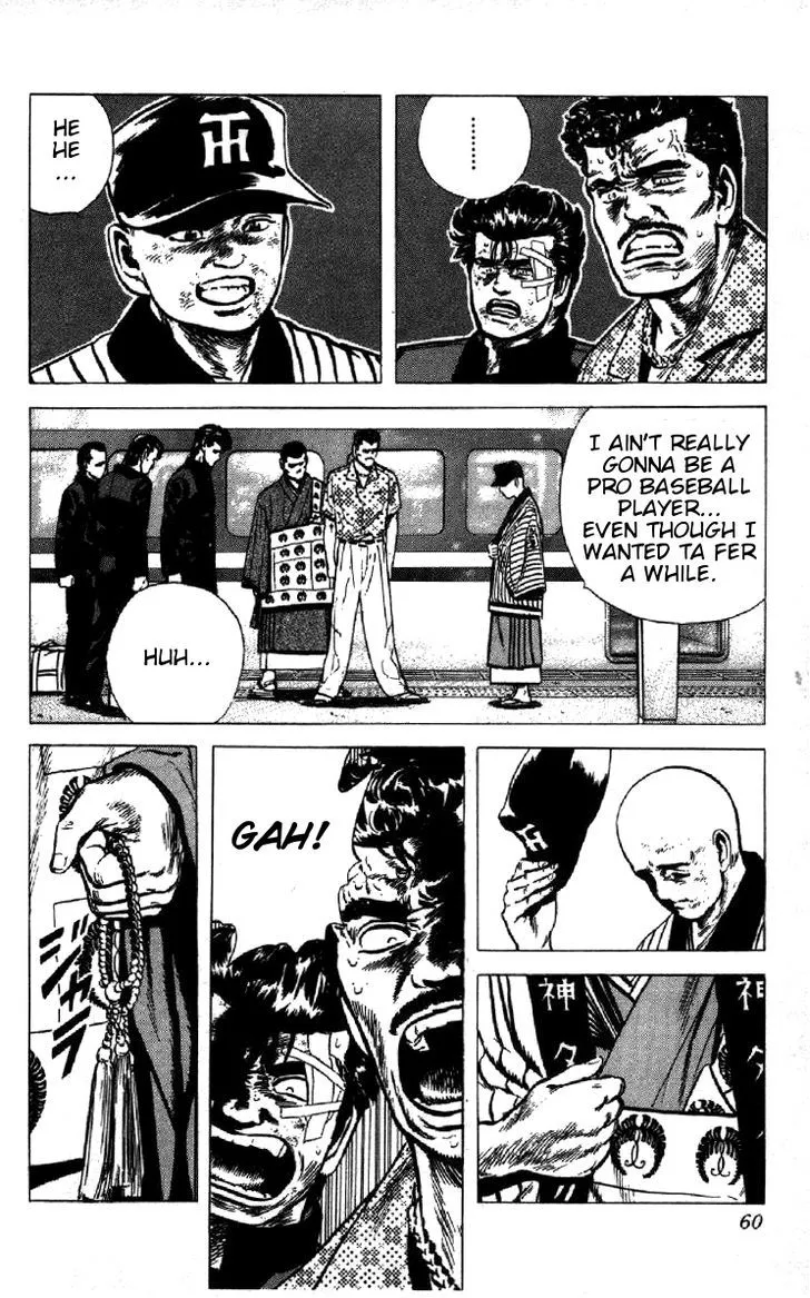 Rokudenashi Blues Chapter 91 page 14 - 