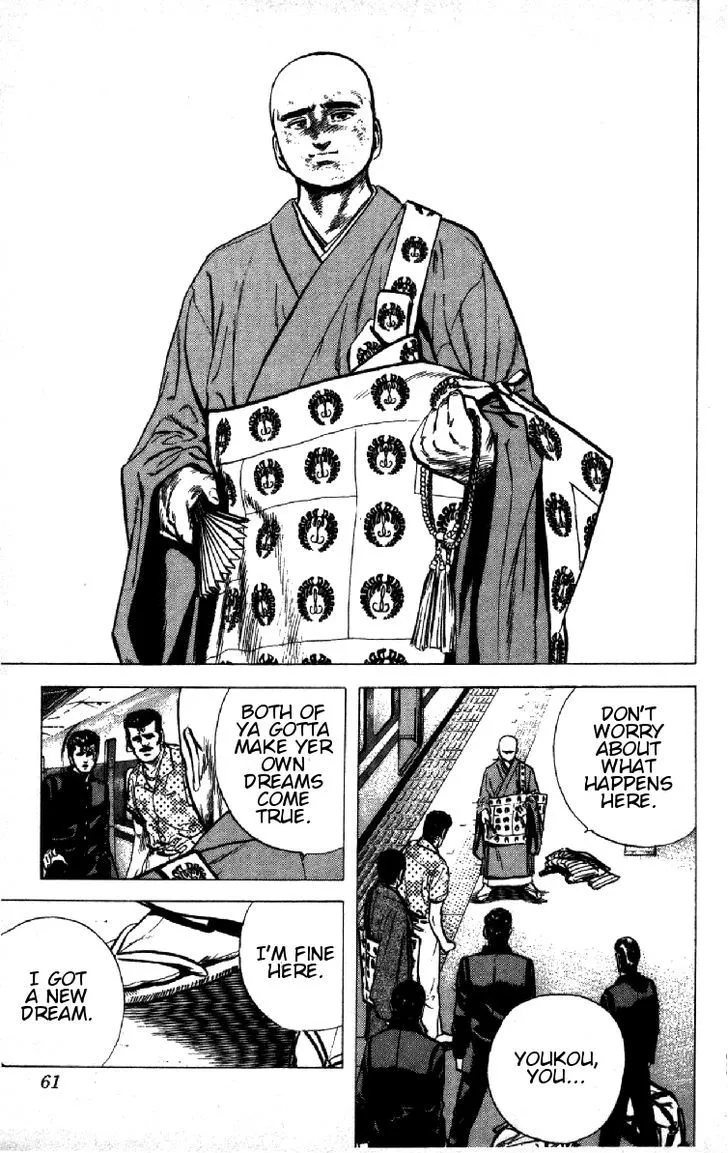Rokudenashi Blues Chapter 91 page 15 - 