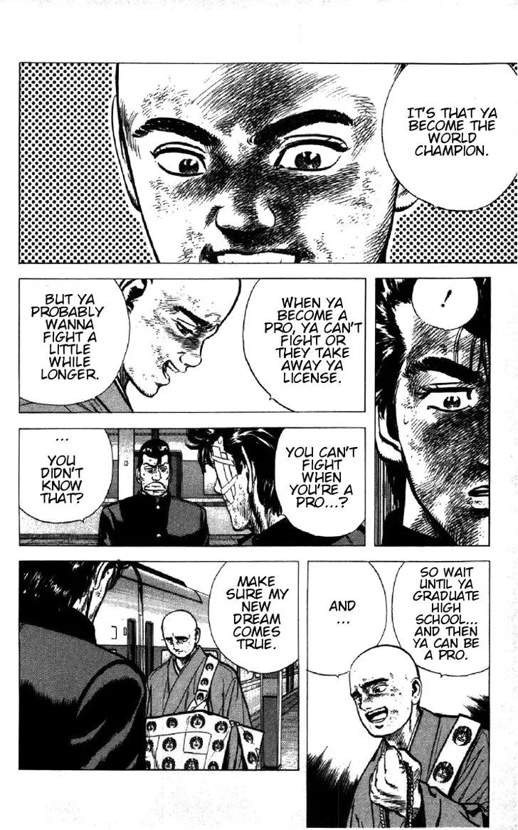 Rokudenashi Blues Chapter 91 page 16 - 