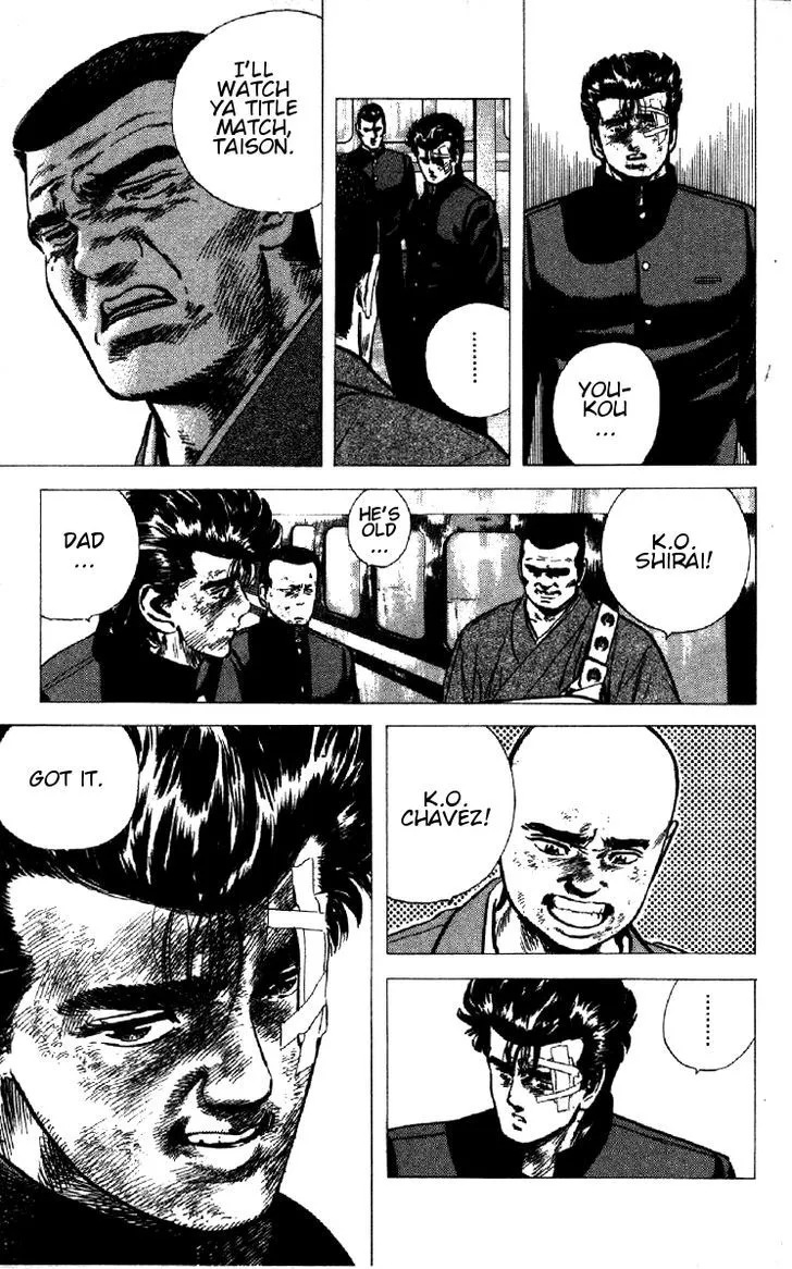 Rokudenashi Blues Chapter 91 page 17 - 