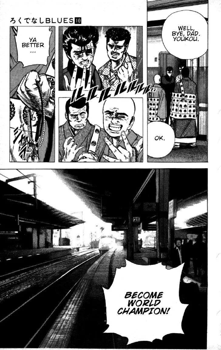 Rokudenashi Blues Chapter 91 page 19 - 
