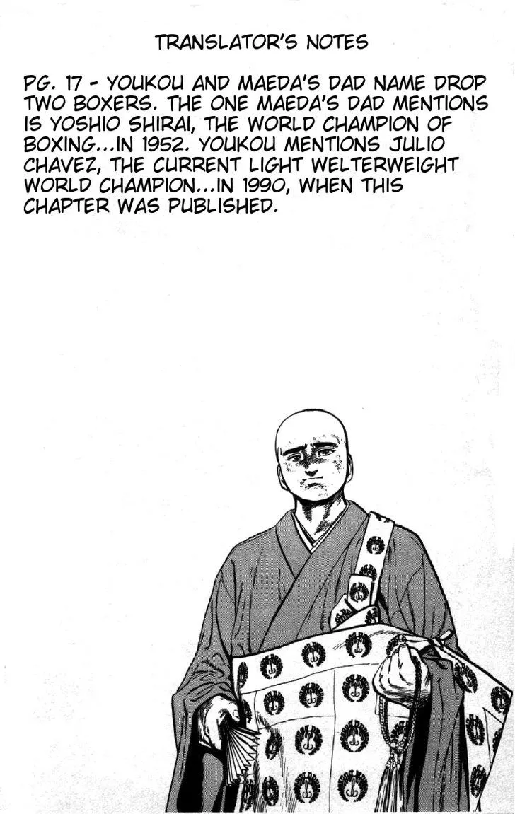 Rokudenashi Blues Chapter 91 page 20 - 