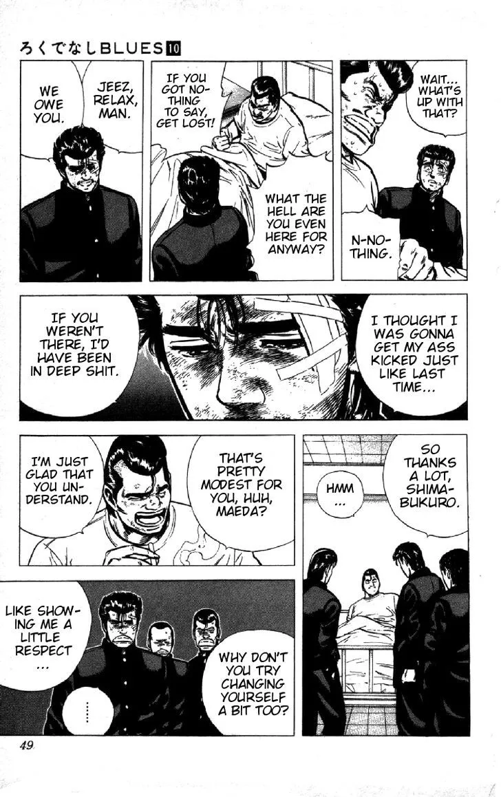 Rokudenashi Blues Chapter 91 page 3 - 