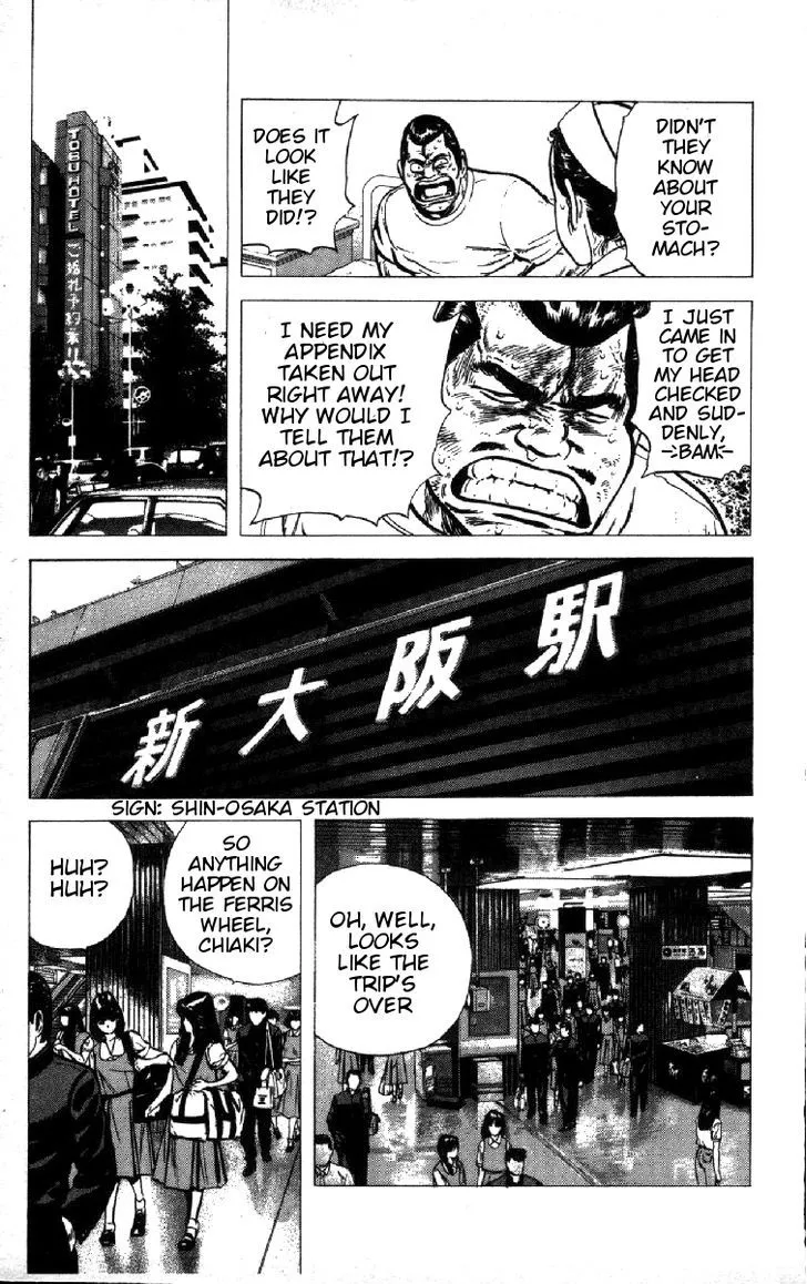 Rokudenashi Blues Chapter 91 page 5 - 