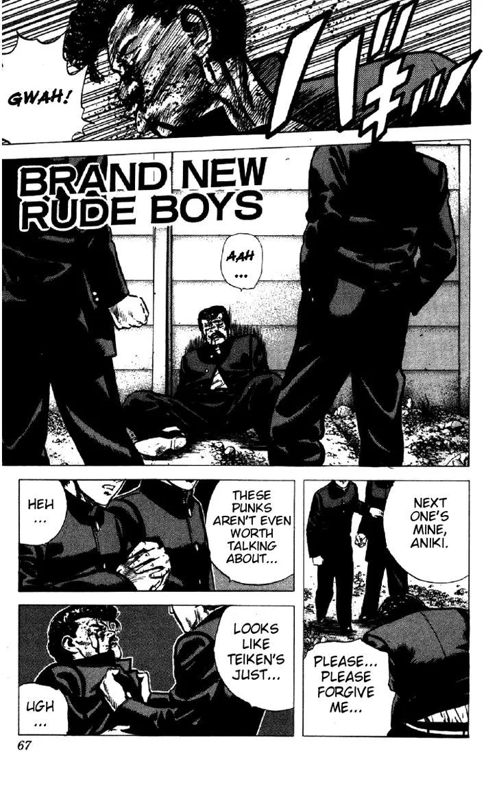 Rokudenashi Blues Chapter 92 page 1 - 