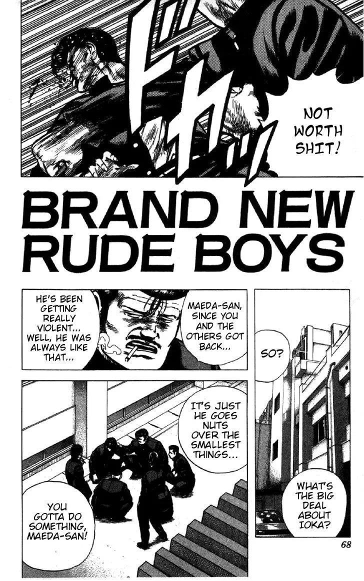Rokudenashi Blues Chapter 92 page 2 - 