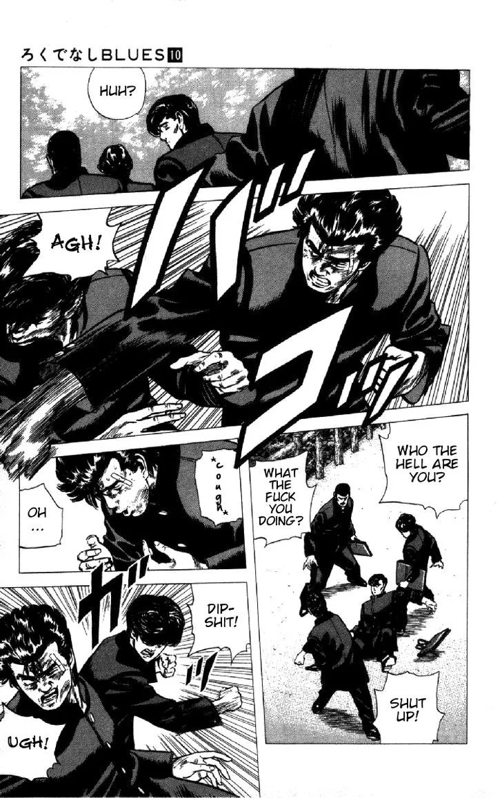 Rokudenashi Blues Chapter 92 page 15 - 