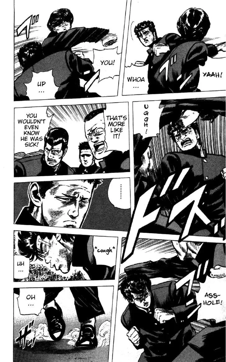 Rokudenashi Blues Chapter 92 page 16 - 
