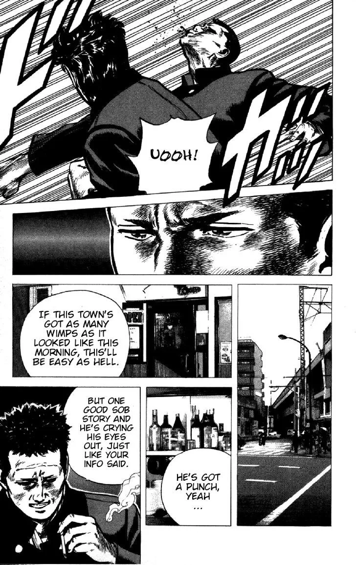 Rokudenashi Blues Chapter 92 page 17 - 