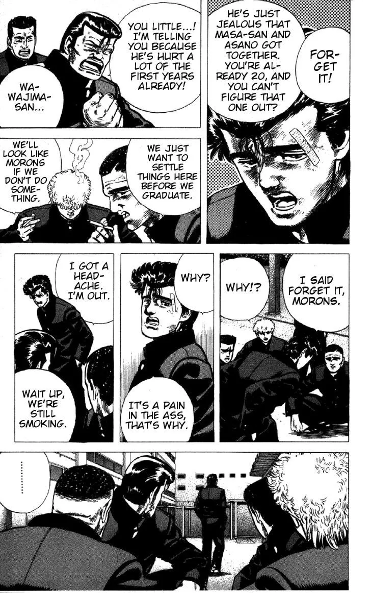 Rokudenashi Blues Chapter 92 page 3 - 