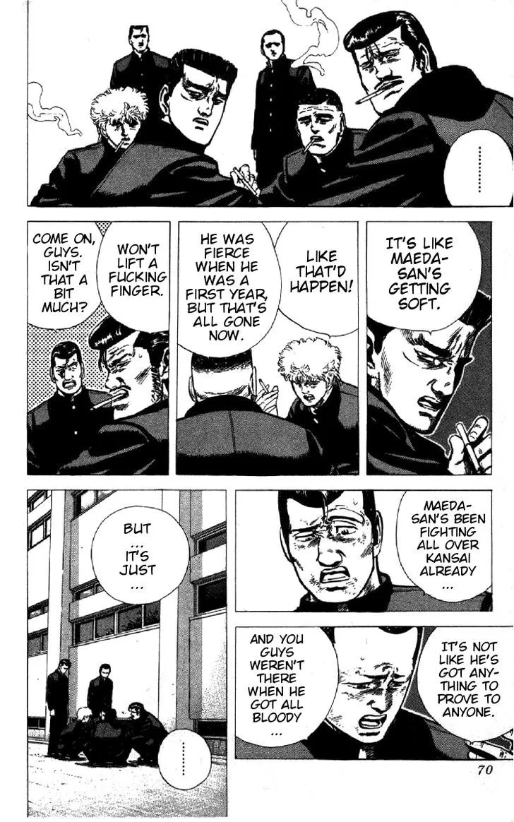 Rokudenashi Blues Chapter 92 page 4 - 