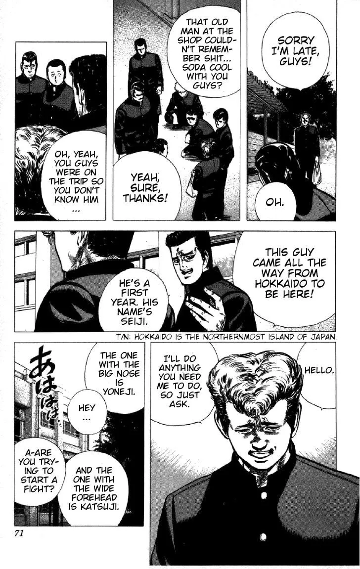 Rokudenashi Blues Chapter 92 page 5 - 