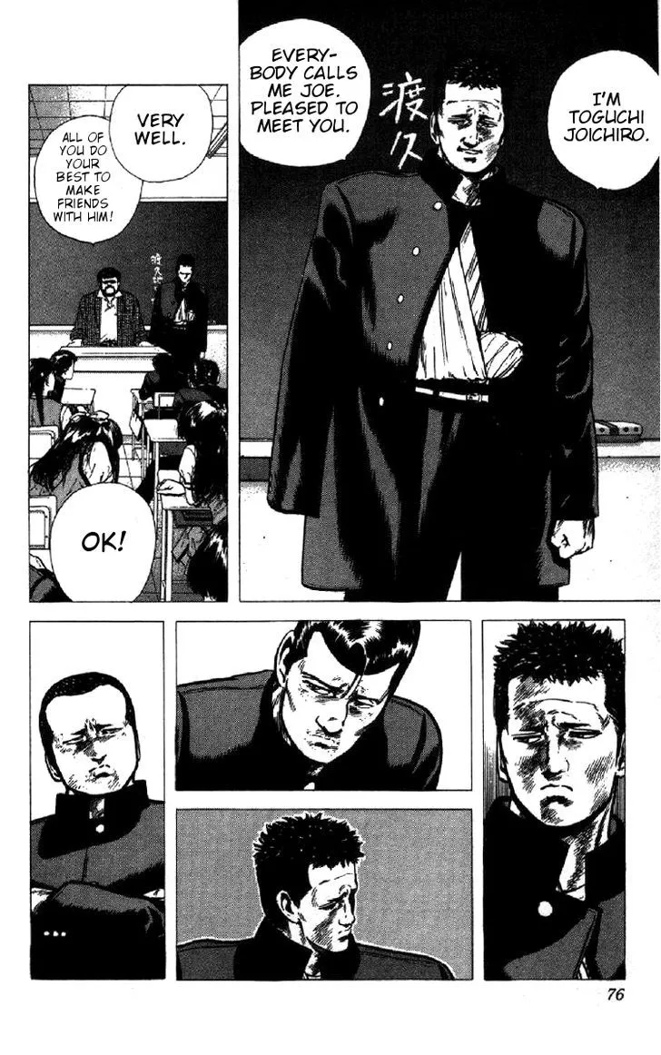 Rokudenashi Blues Chapter 92 page 10 - 