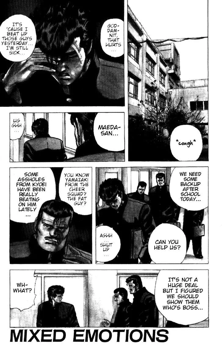 Rokudenashi Blues Chapter 93 page 1 - 