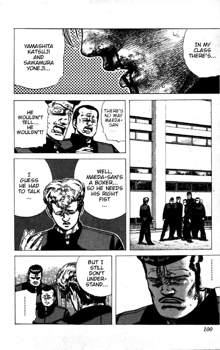Rokudenashi Blues Chapter 93 page 13 - 
