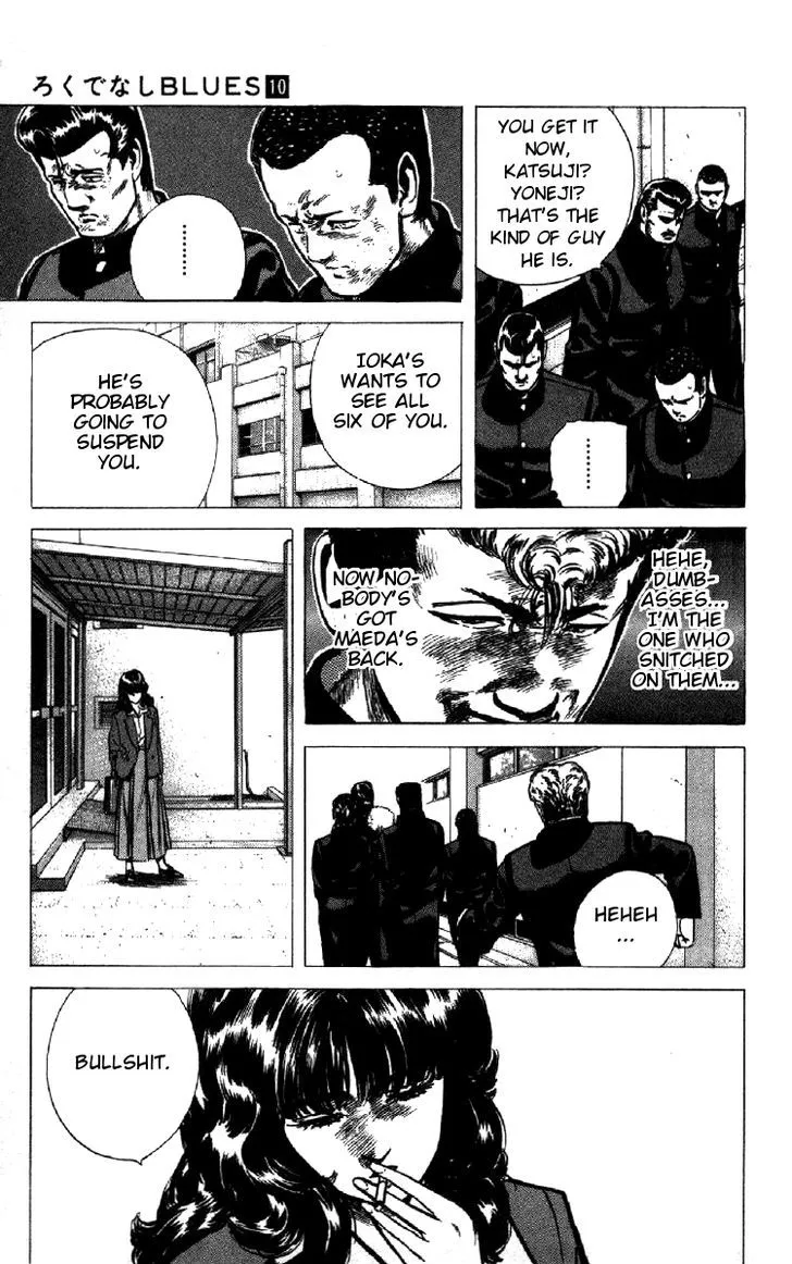 Rokudenashi Blues Chapter 93 page 14 - 