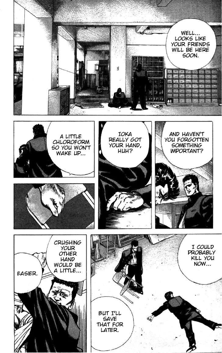 Rokudenashi Blues Chapter 93 page 15 - 