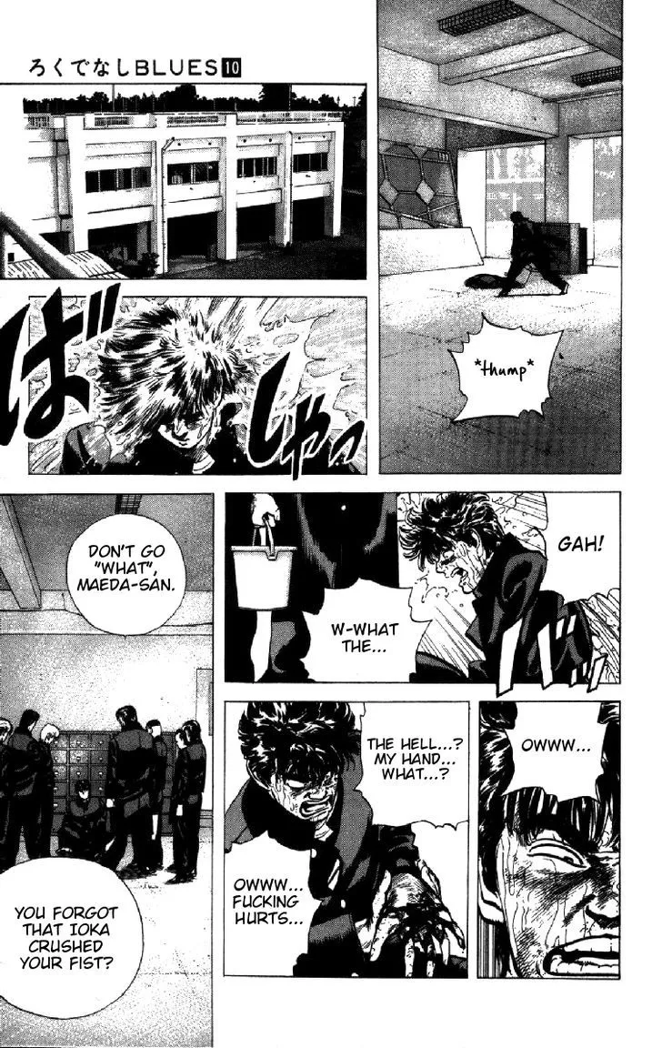 Rokudenashi Blues Chapter 93 page 16 - 