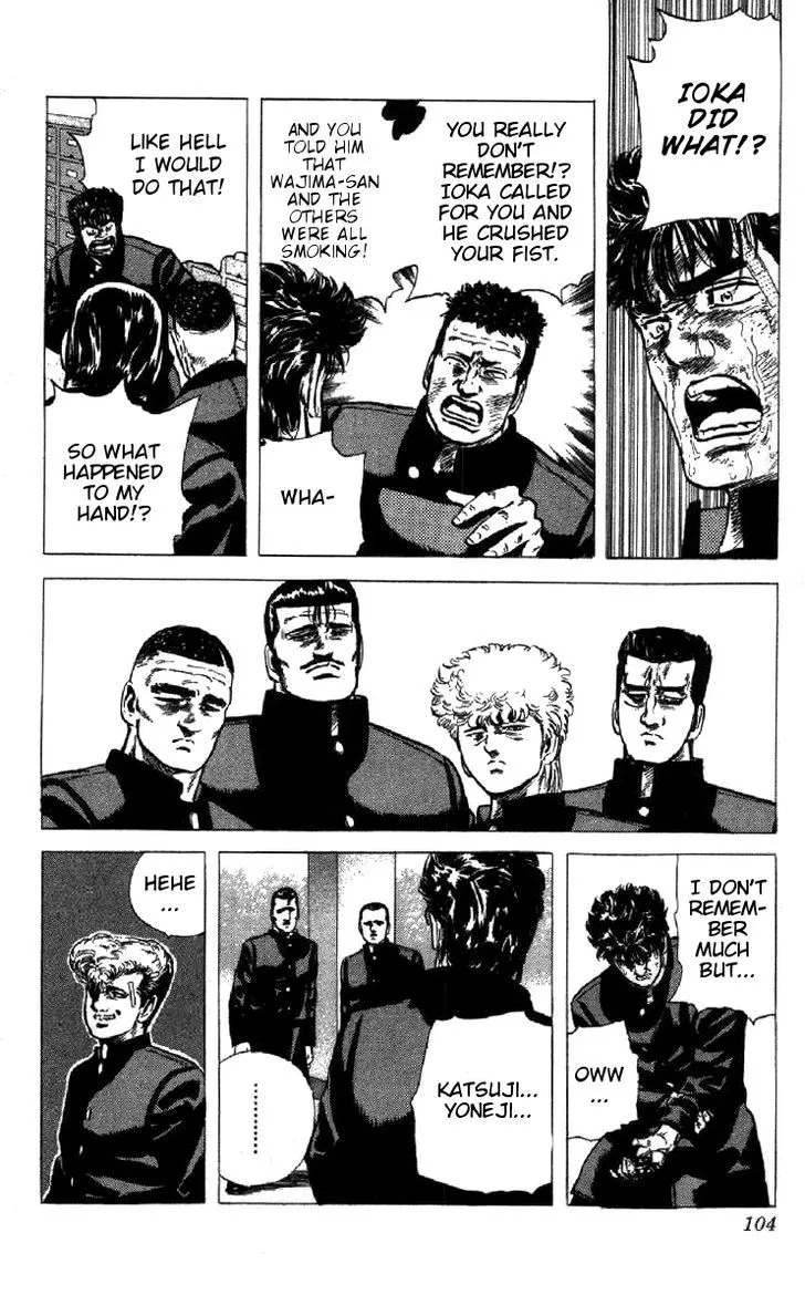 Rokudenashi Blues Chapter 93 page 17 - 