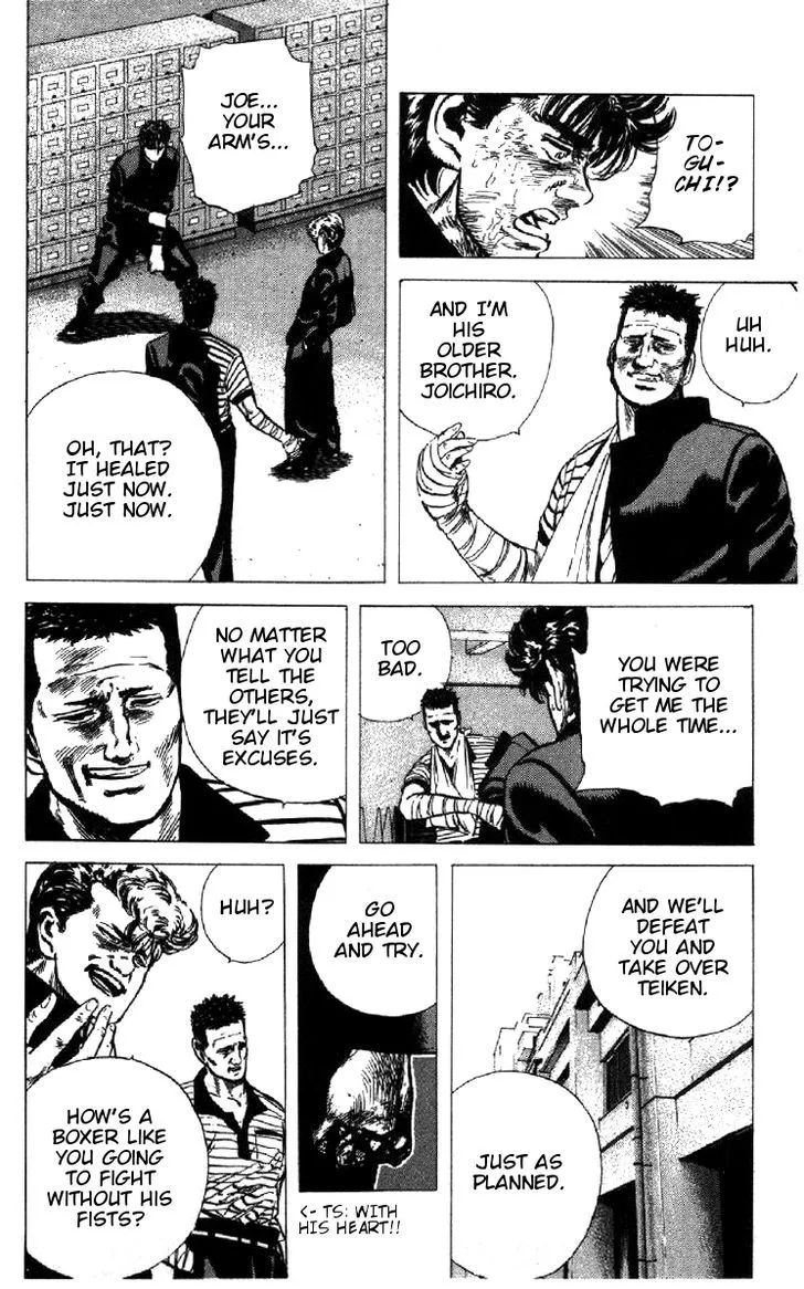 Rokudenashi Blues Chapter 93 page 21 - 