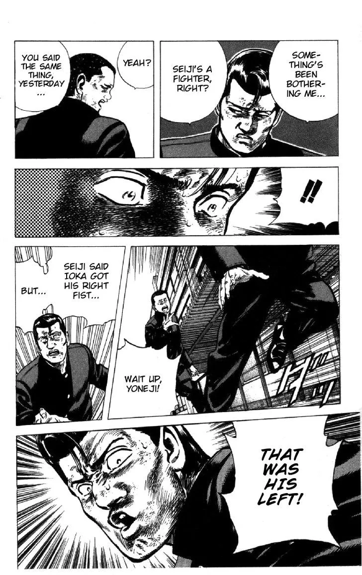 Rokudenashi Blues Chapter 93 page 23 - 