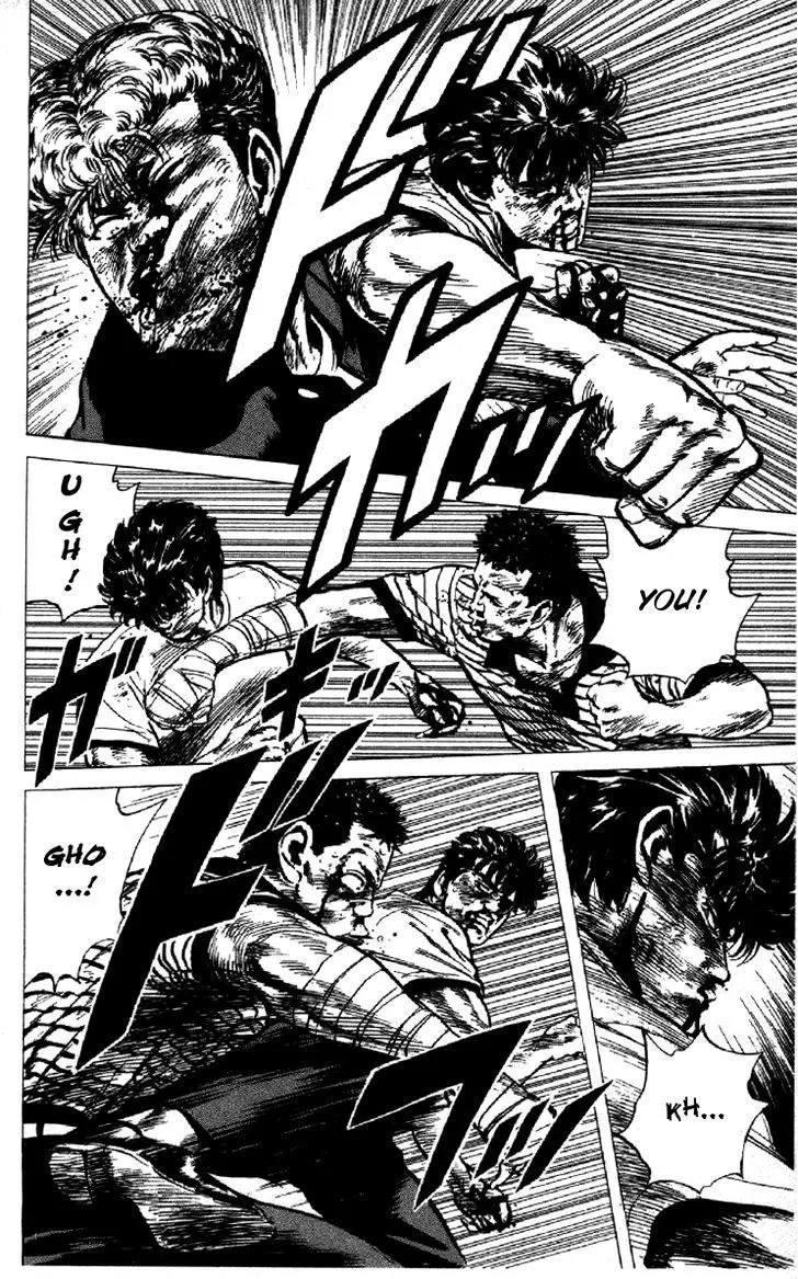 Rokudenashi Blues Chapter 93 page 25 - 