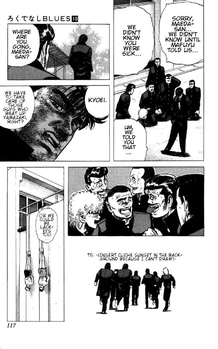 Rokudenashi Blues Chapter 93 page 30 - 