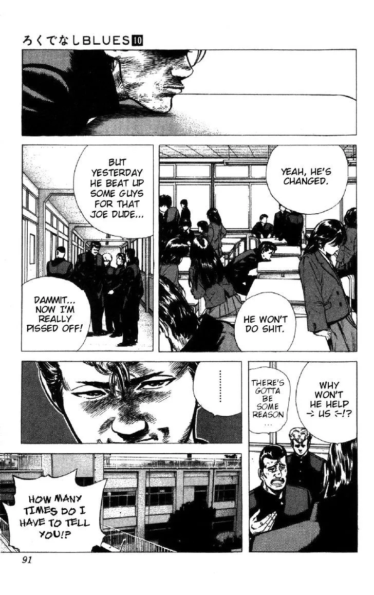 Rokudenashi Blues Chapter 93 page 4 - 