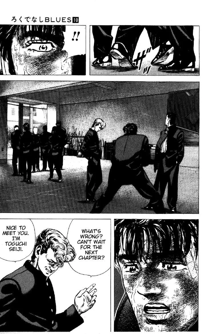 Rokudenashi Blues Chapter 93 page 32 - 