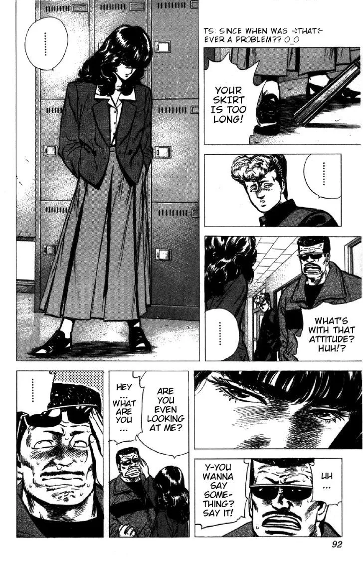 Rokudenashi Blues Chapter 93 page 5 - 
