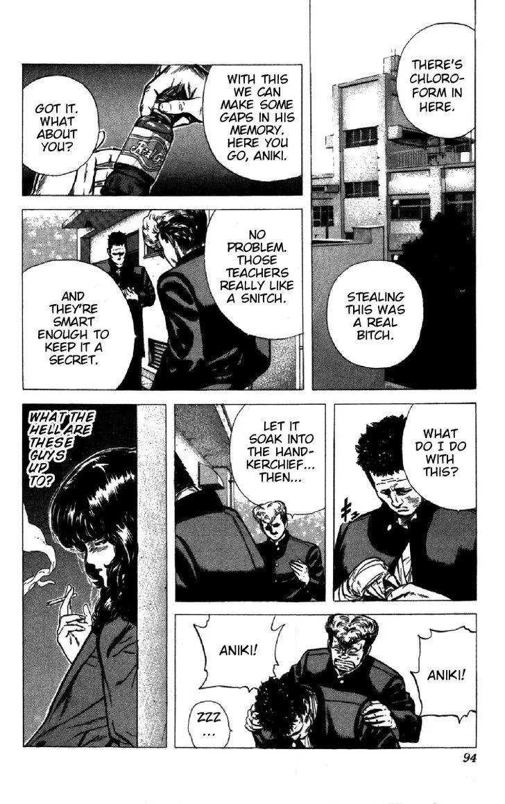 Rokudenashi Blues Chapter 93 page 7 - 