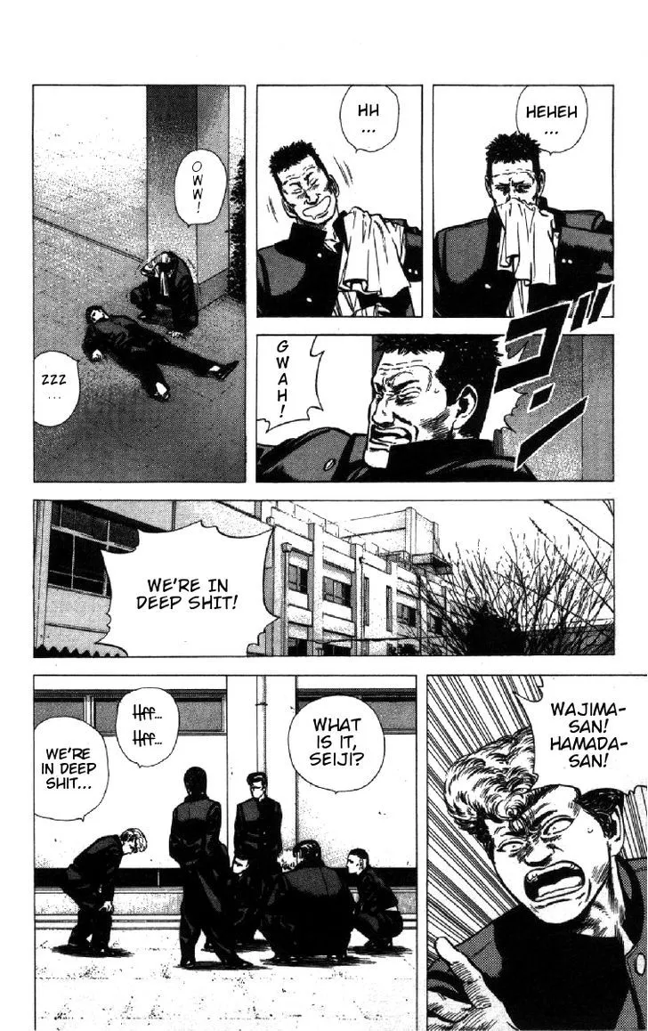 Rokudenashi Blues Chapter 93 page 9 - 