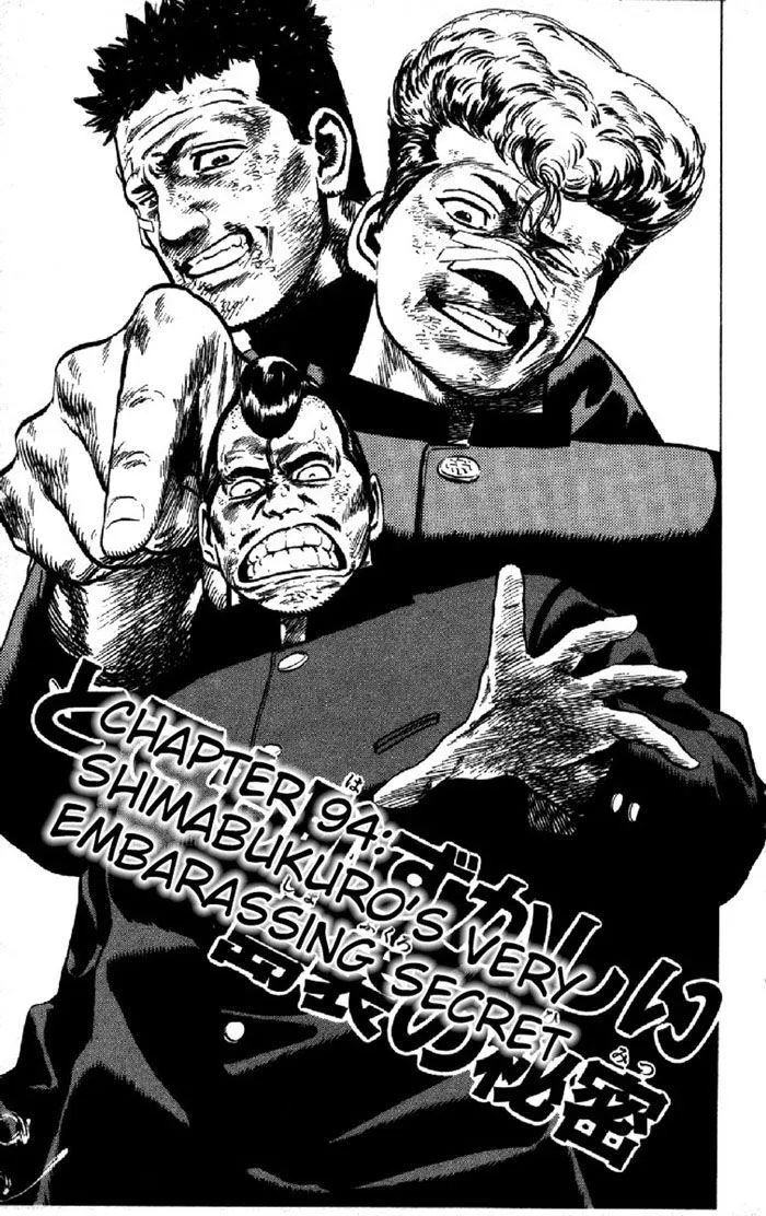 Rokudenashi Blues Chapter 94 page 1 - 