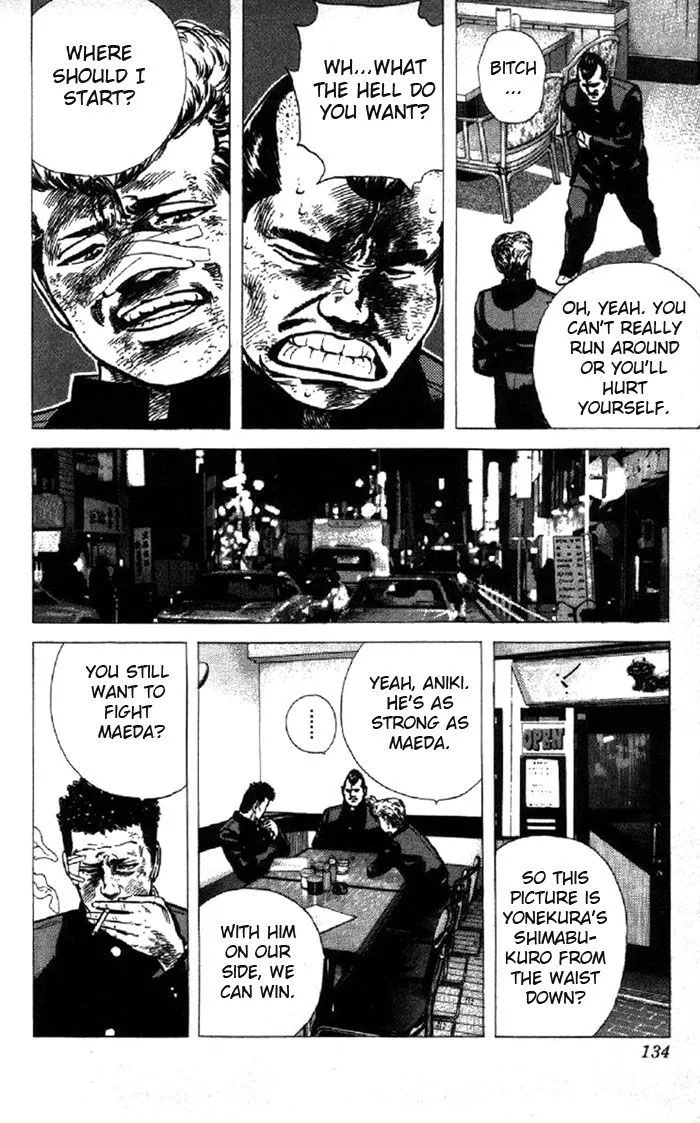 Rokudenashi Blues Chapter 94 page 16 - 