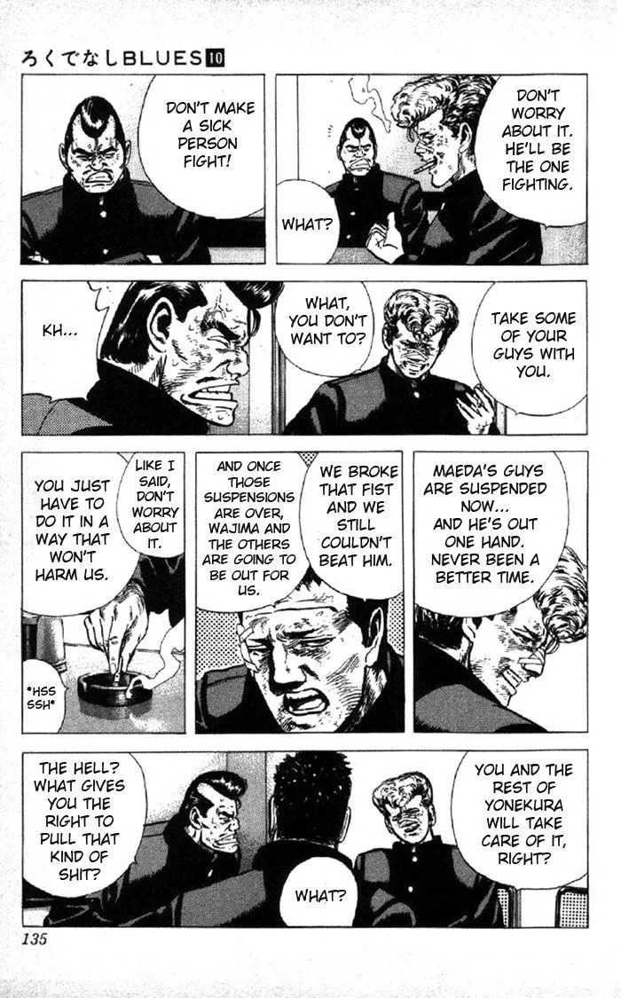 Rokudenashi Blues Chapter 94 page 17 - 