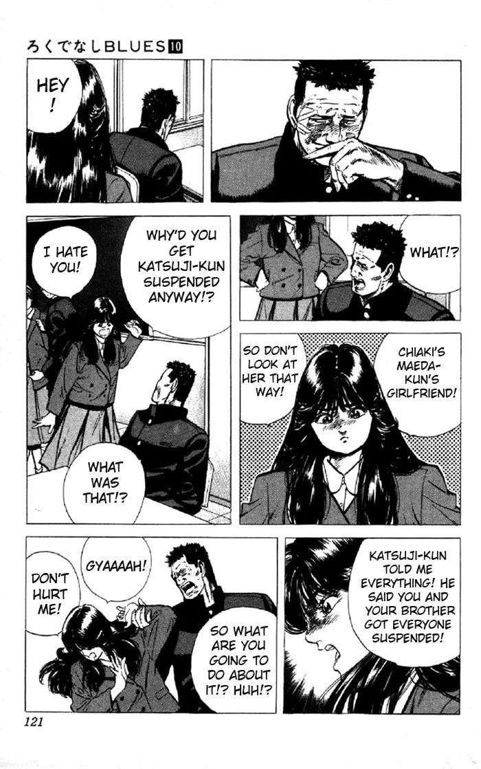 Rokudenashi Blues Chapter 94 page 3 - 