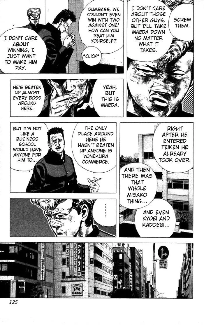 Rokudenashi Blues Chapter 94 page 7 - 