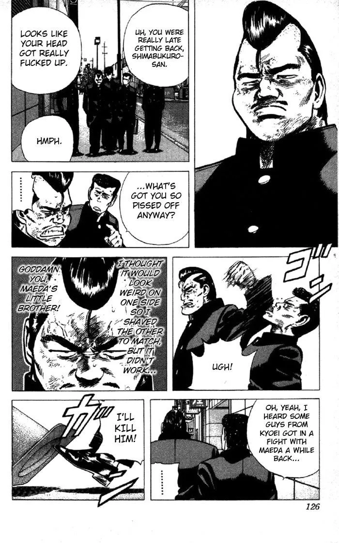 Rokudenashi Blues Chapter 94 page 8 - 