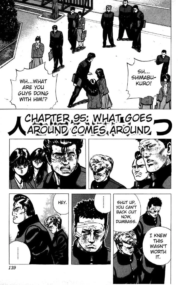 Rokudenashi Blues Chapter 95 page 1 - 