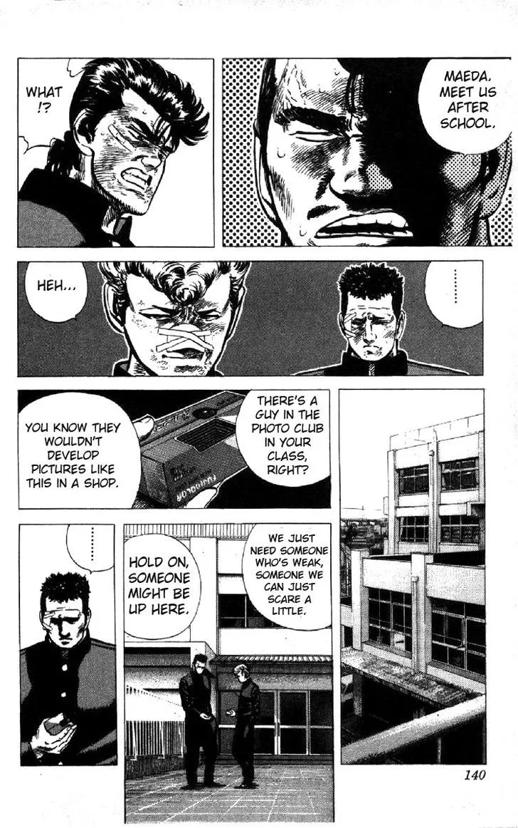 Rokudenashi Blues Chapter 95 page 2 - 