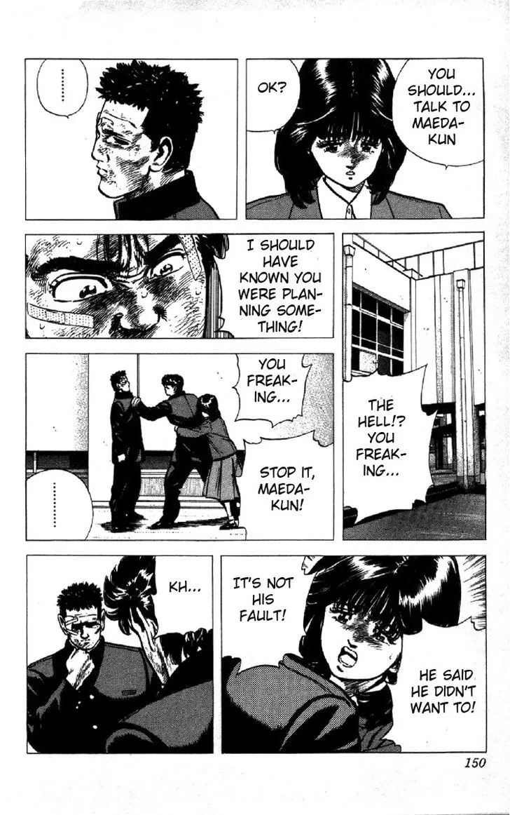 Rokudenashi Blues Chapter 95 page 12 - 