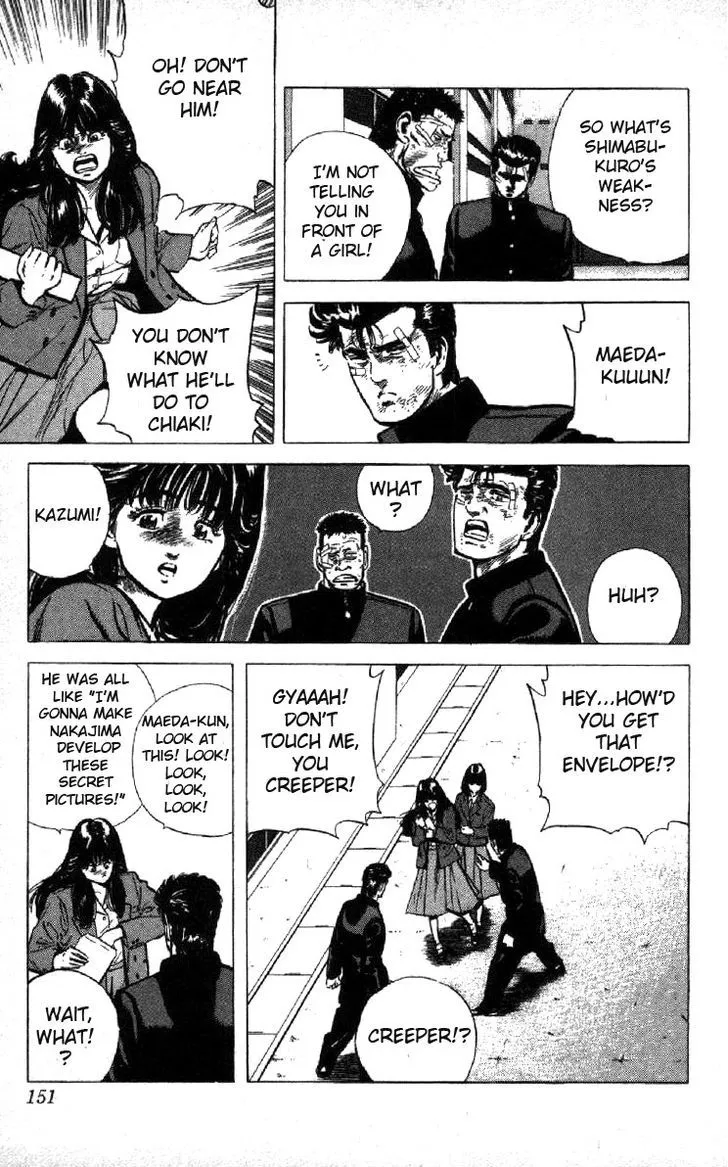 Rokudenashi Blues Chapter 95 page 13 - 