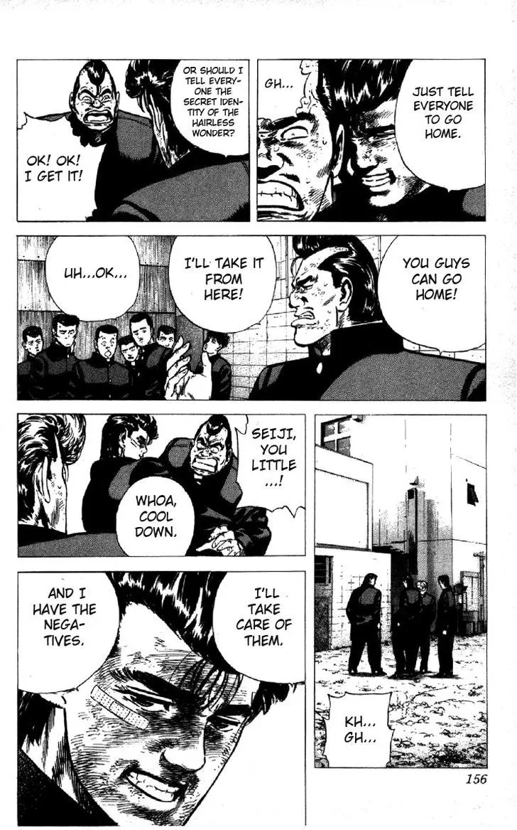 Rokudenashi Blues Chapter 95 page 18 - 